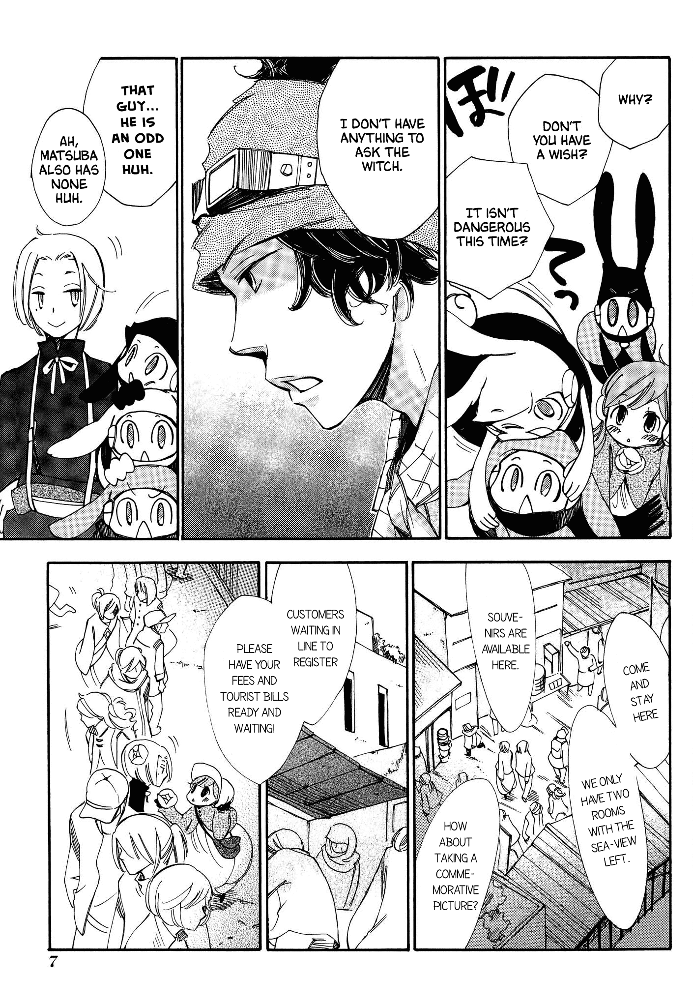 Daidaiboshi Chapter 7 #6