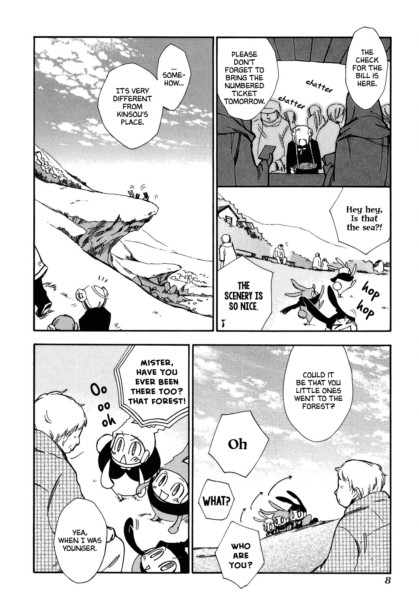 Daidaiboshi Chapter 7 #7