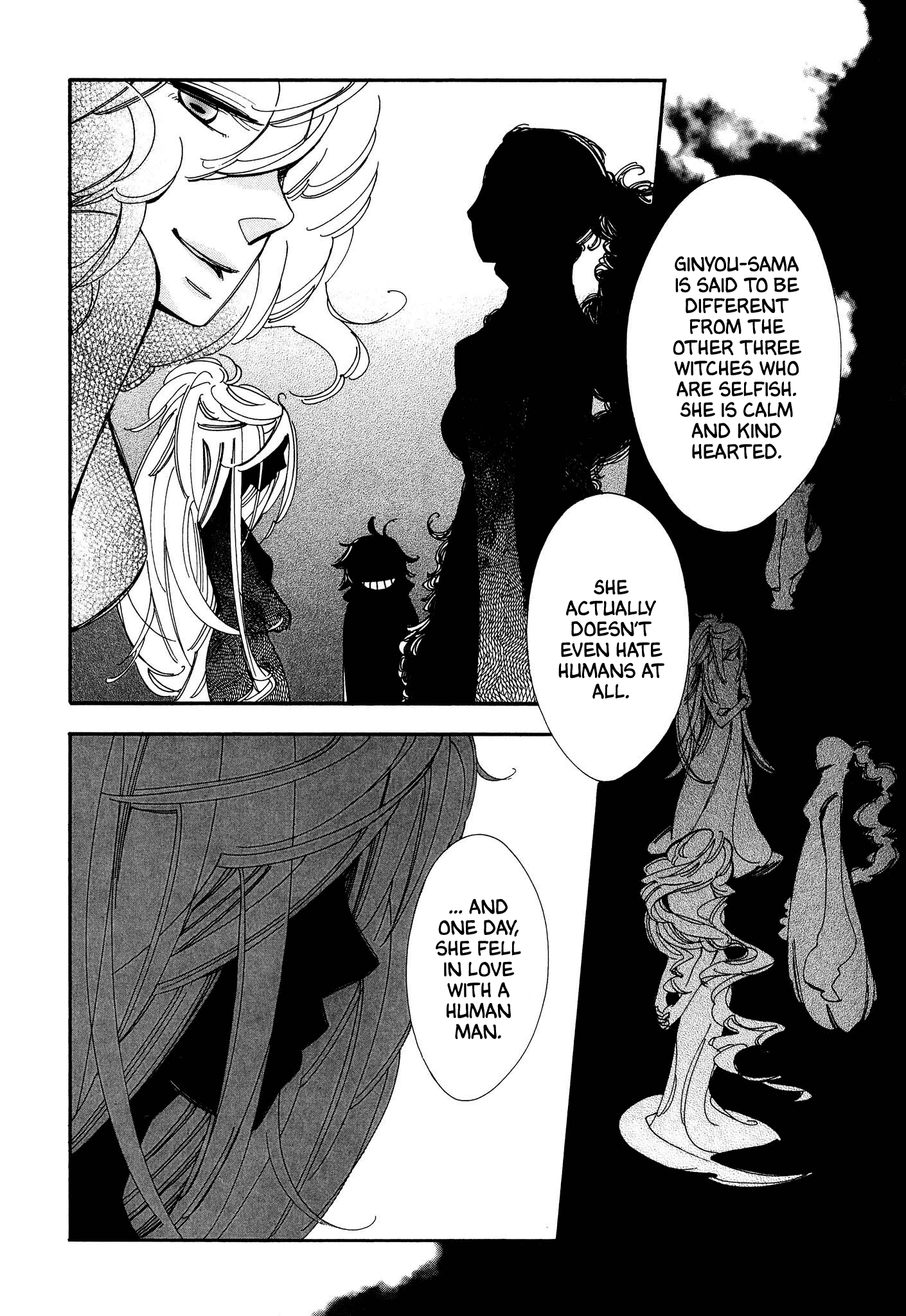 Daidaiboshi Chapter 7 #9