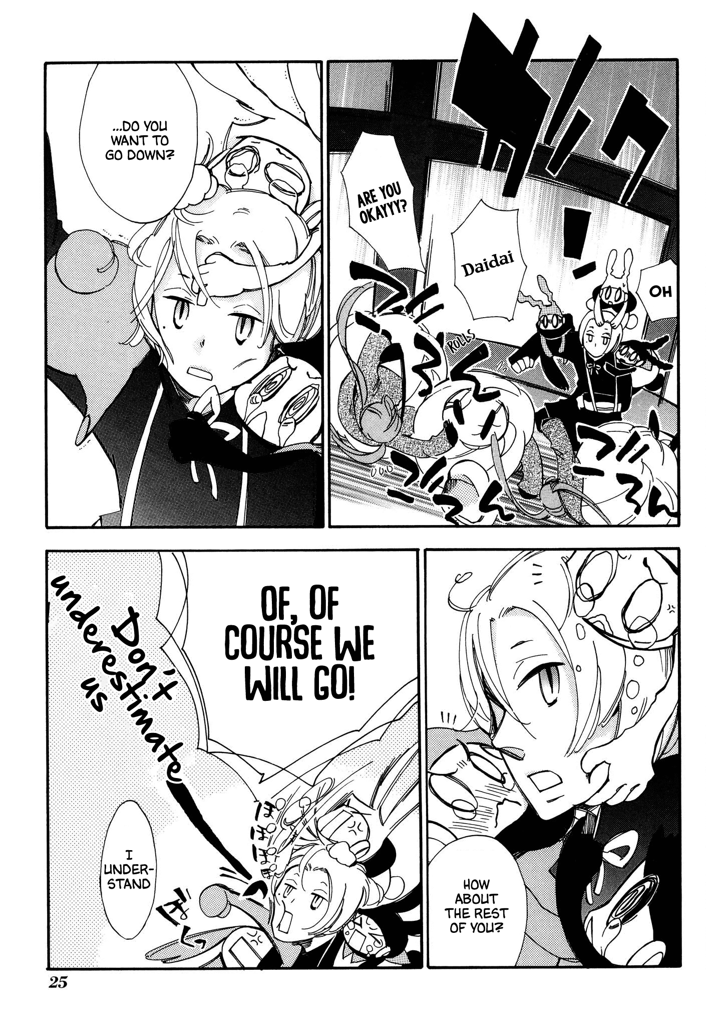 Daidaiboshi Chapter 7 #24