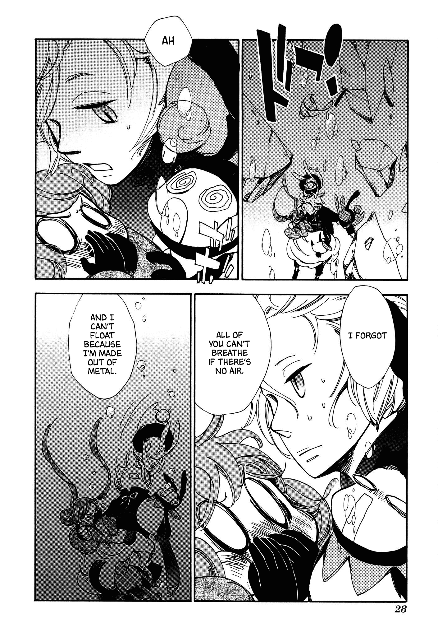 Daidaiboshi Chapter 7 #27