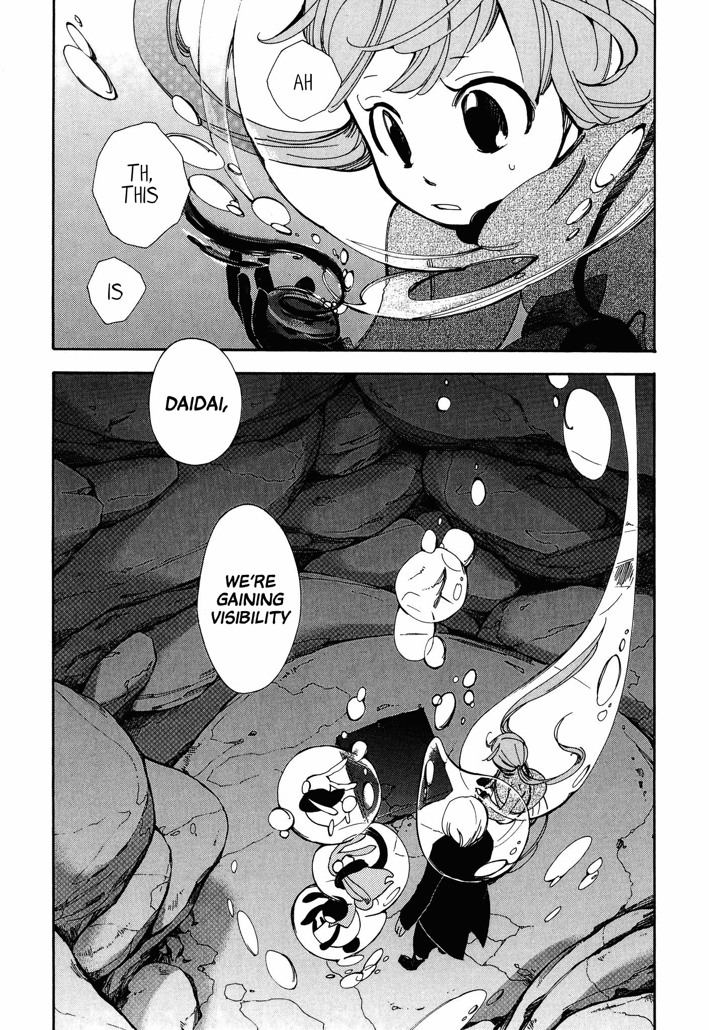 Daidaiboshi Chapter 7 #29