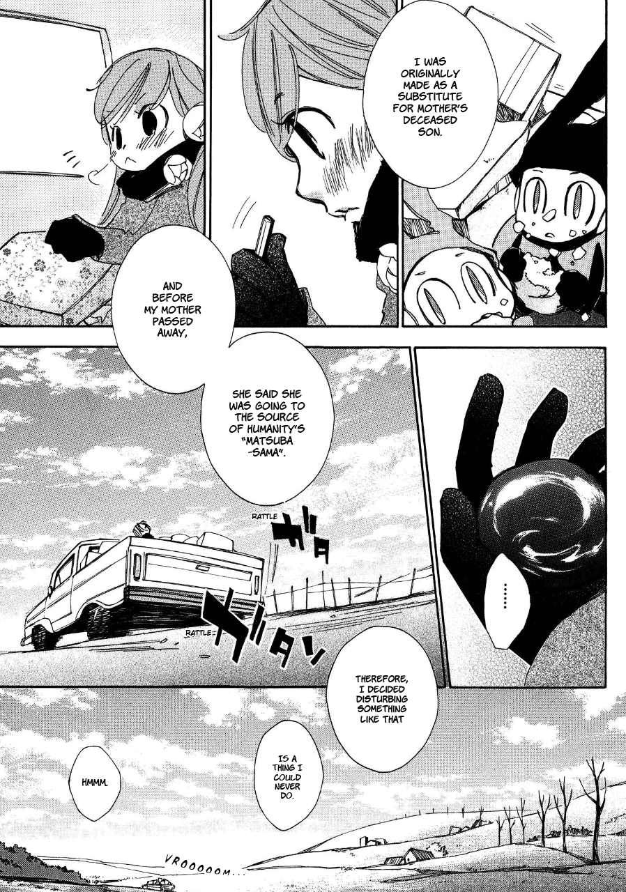 Daidaiboshi Chapter 5 #5