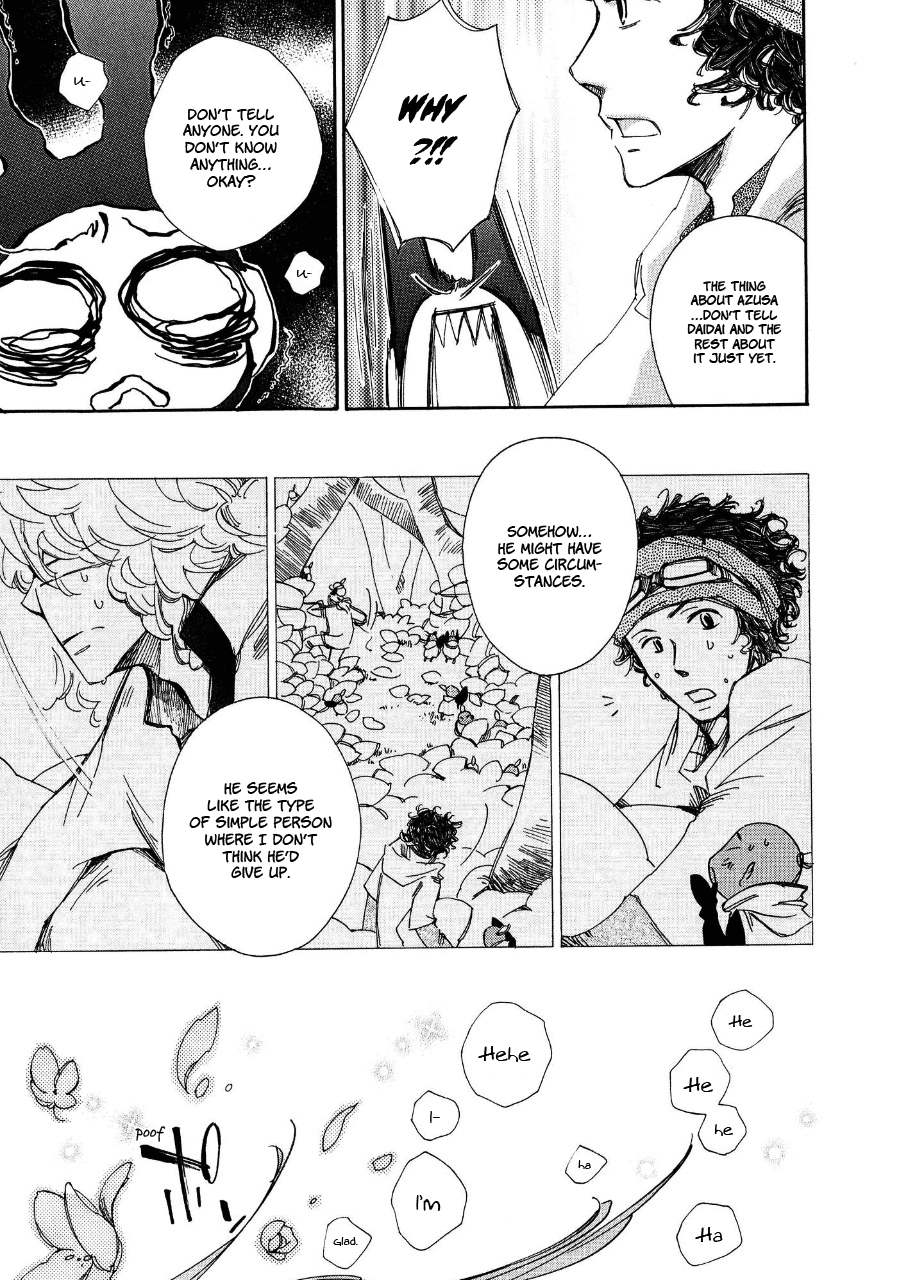 Daidaiboshi Chapter 5 #11