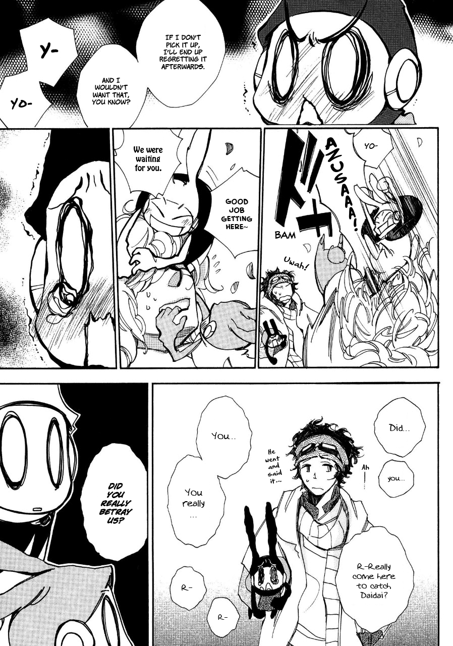 Daidaiboshi Chapter 5 #15