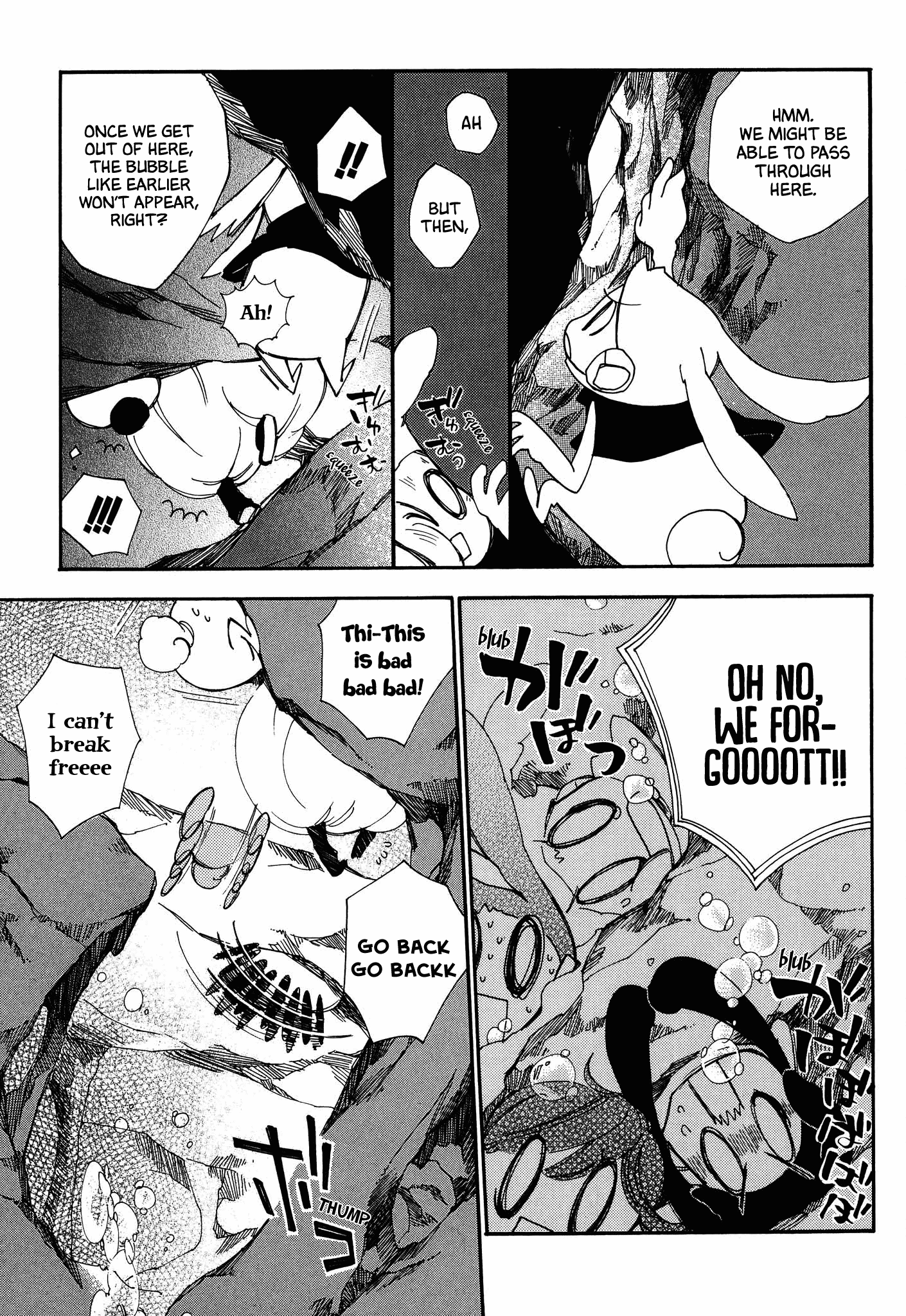 Daidaiboshi Chapter 8 #23