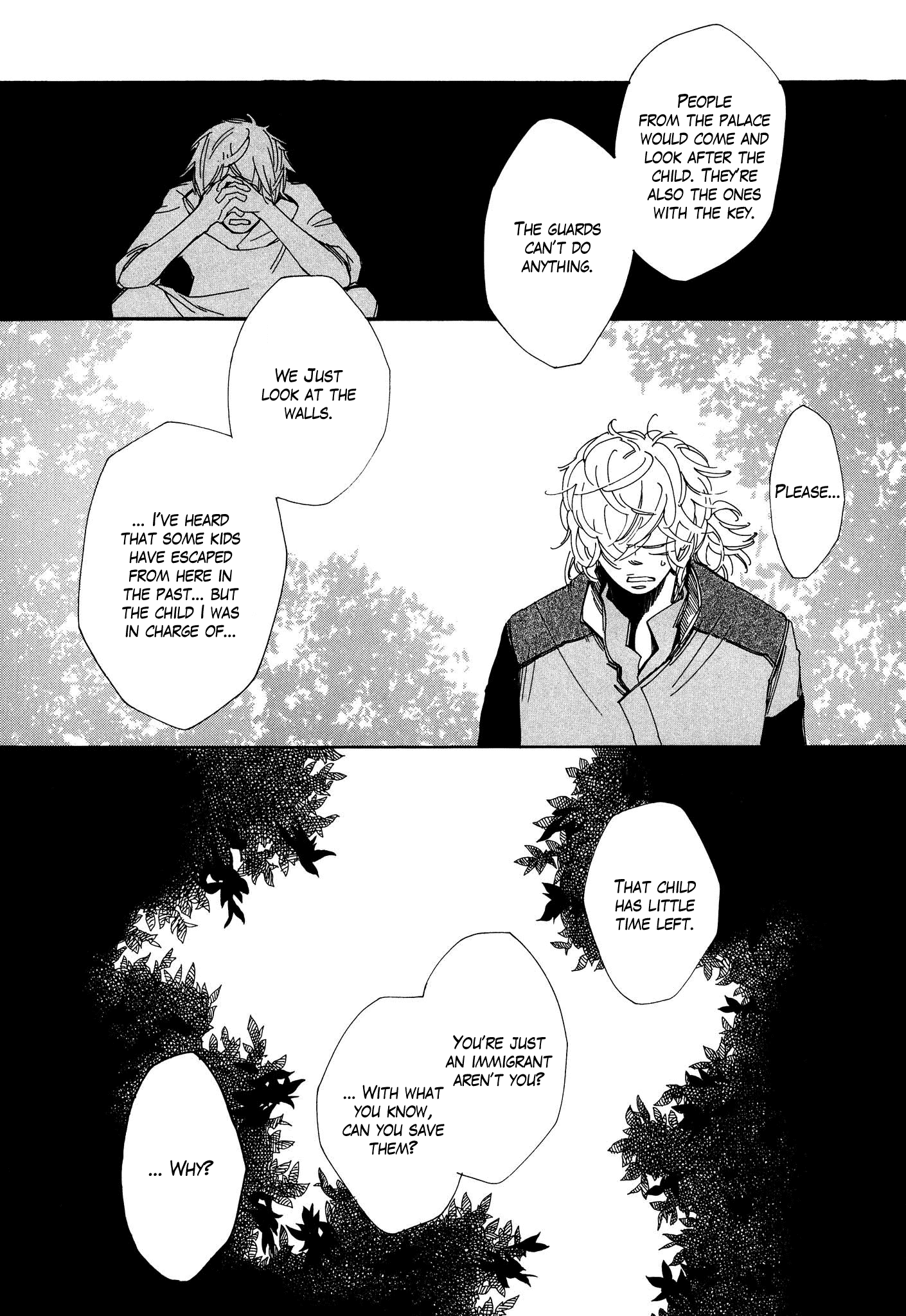 Daidaiboshi Chapter 9 #4