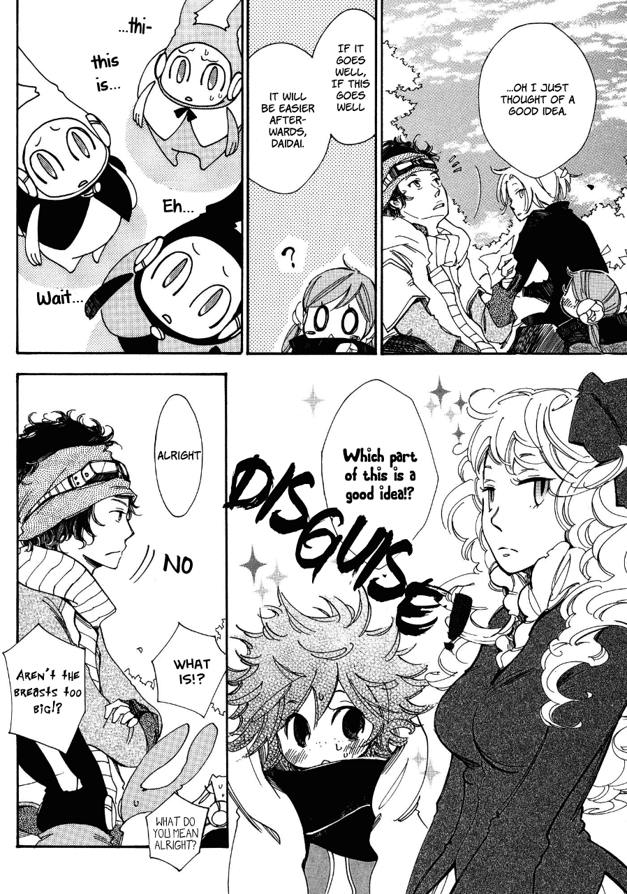 Daidaiboshi Chapter 2 #7