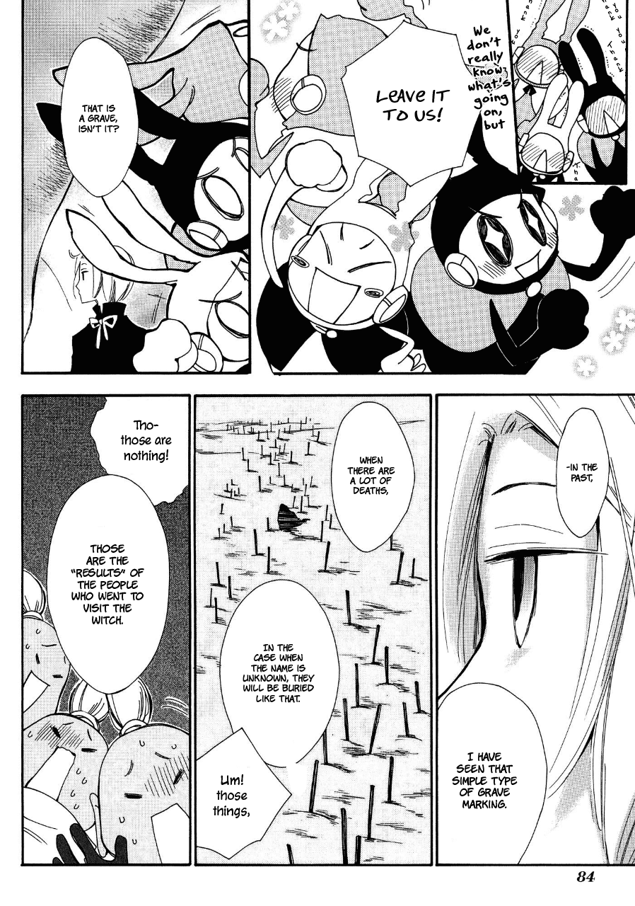 Daidaiboshi Chapter 3 #9