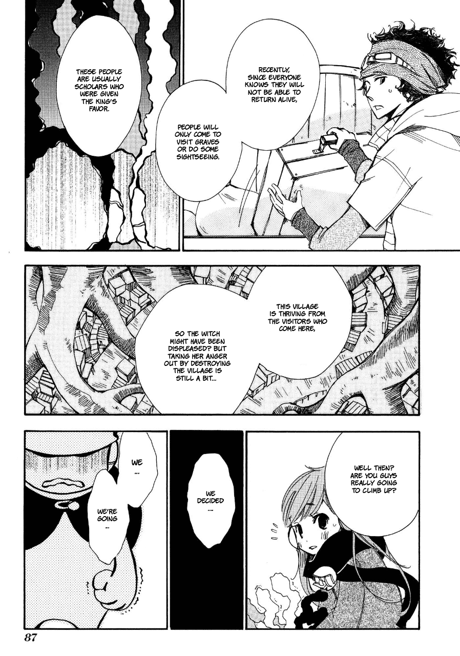 Daidaiboshi Chapter 3 #12