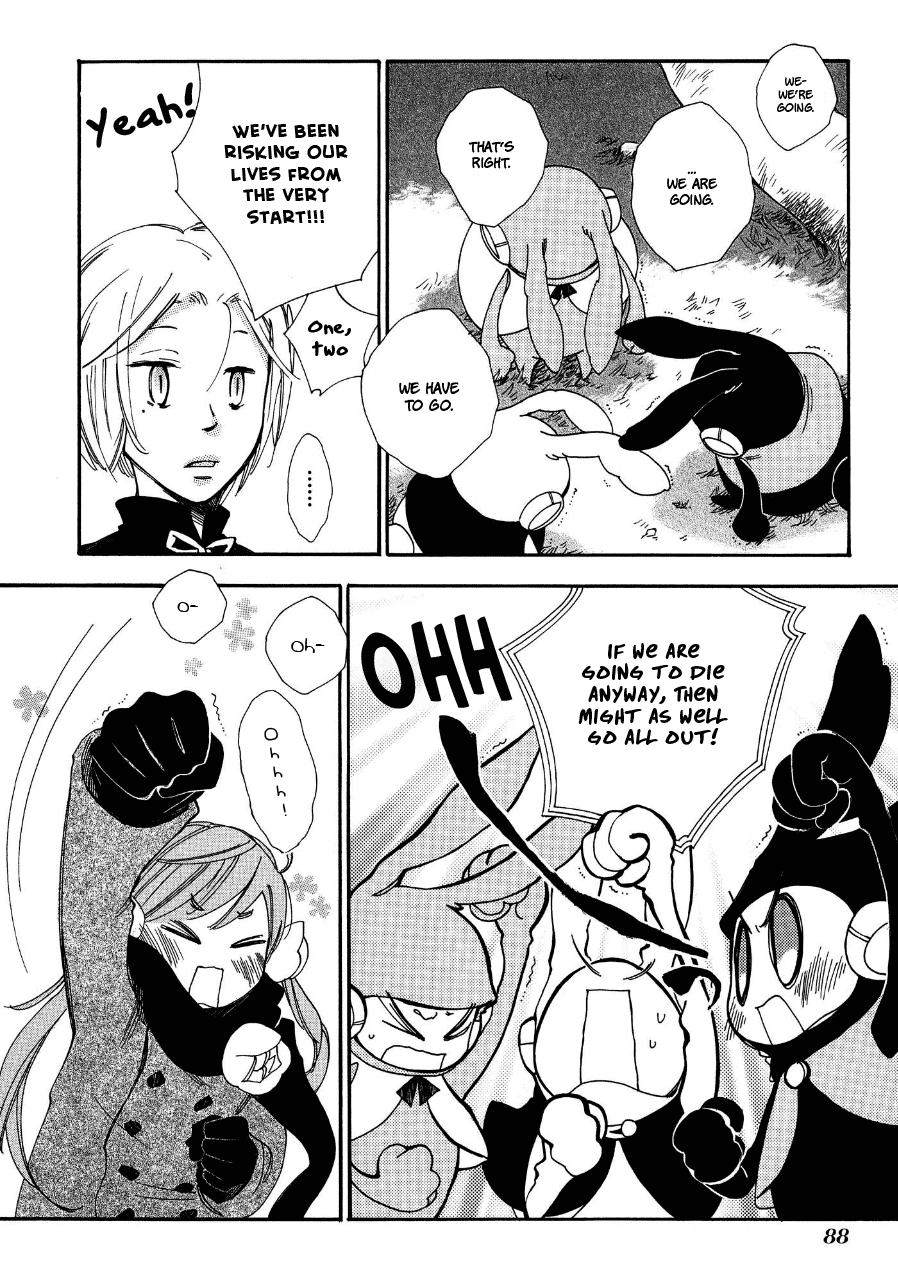 Daidaiboshi Chapter 3 #13