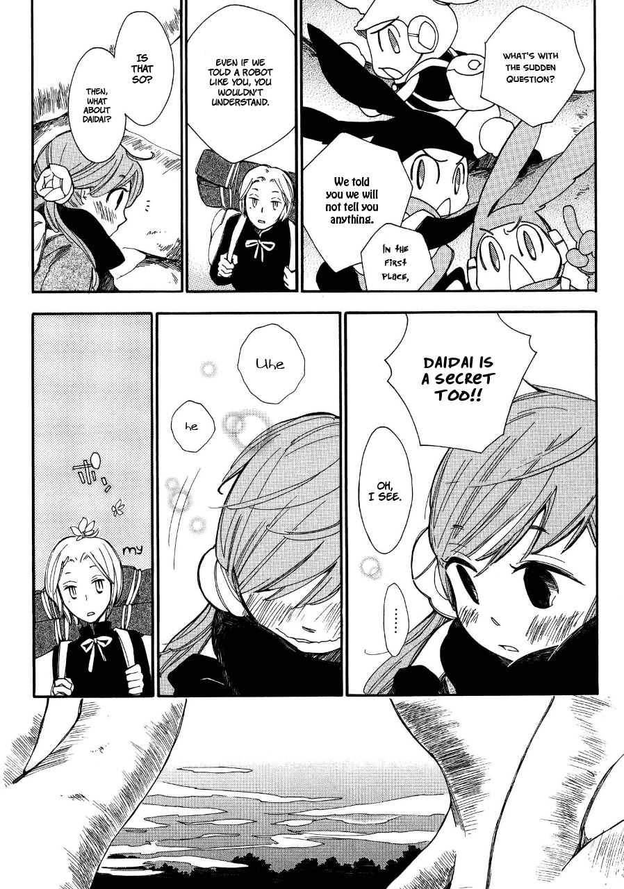 Daidaiboshi Chapter 3 #18