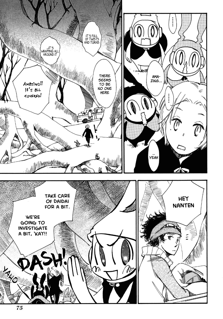 Daidaiboshi Chapter 2 #29