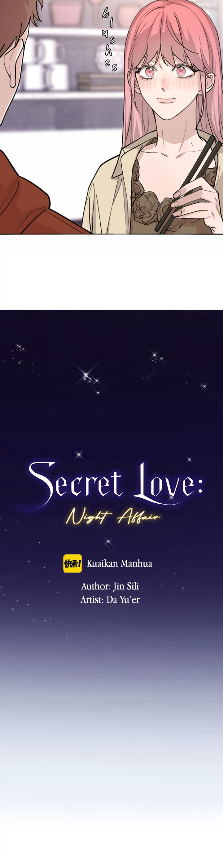 Night Lovers Chapter 29 #7