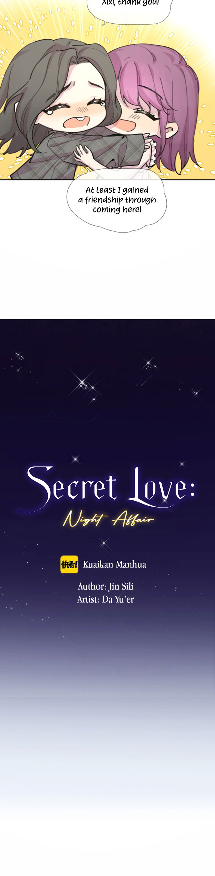 Night Lovers Chapter 23 #4