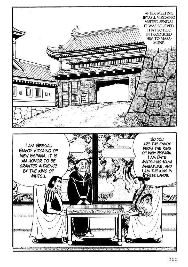 Date Masamune (Yokoyama Mitsuteru) Chapter 44 #3