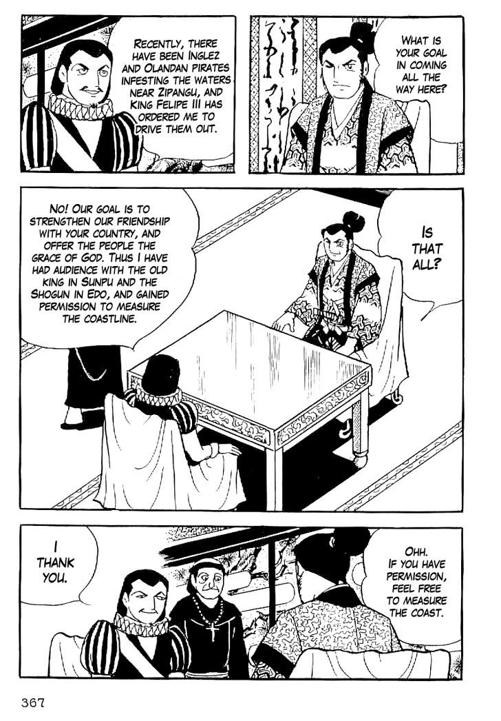 Date Masamune (Yokoyama Mitsuteru) Chapter 44 #4