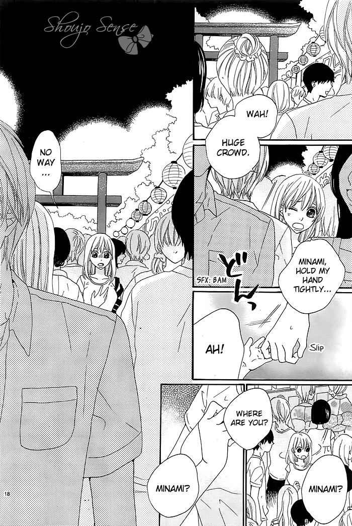 Kyou Mo Uchi De Machi Awase Chapter 1 #20