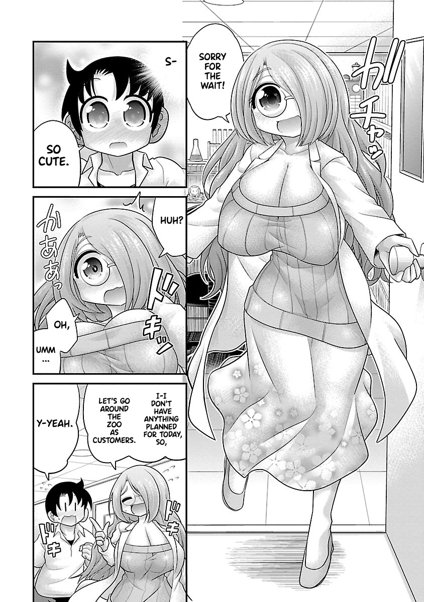 Kemokko Dobutsuen! Chapter 24 #6