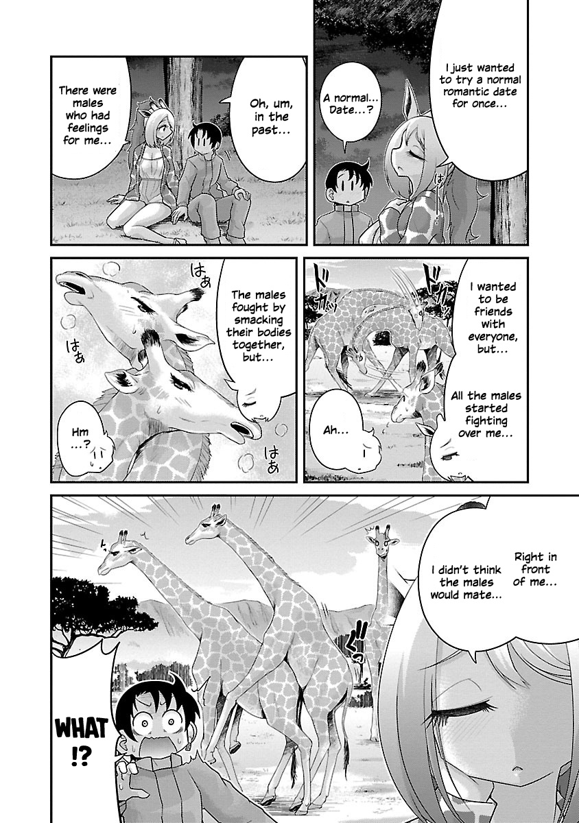 Kemokko Dobutsuen! Chapter 16 #6