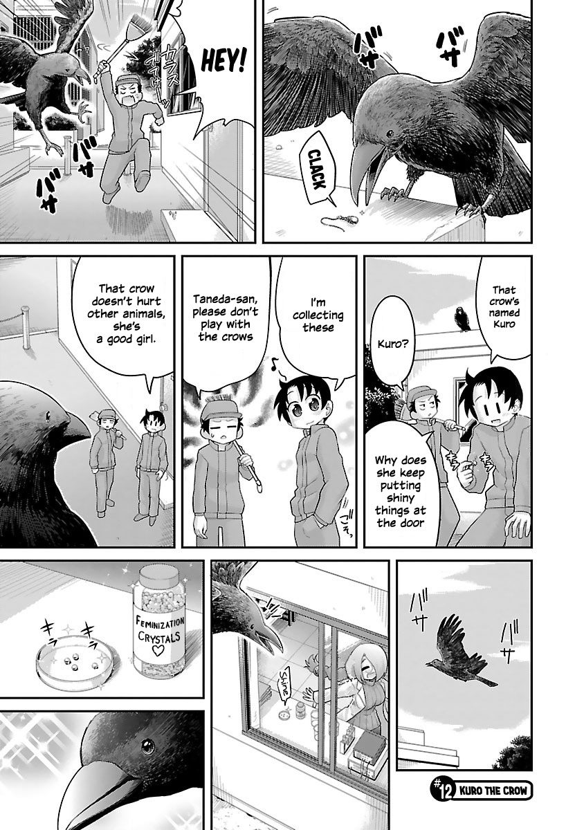 Kemokko Dobutsuen! Chapter 12 #2