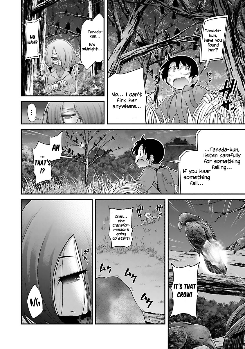 Kemokko Dobutsuen! Chapter 12 #5