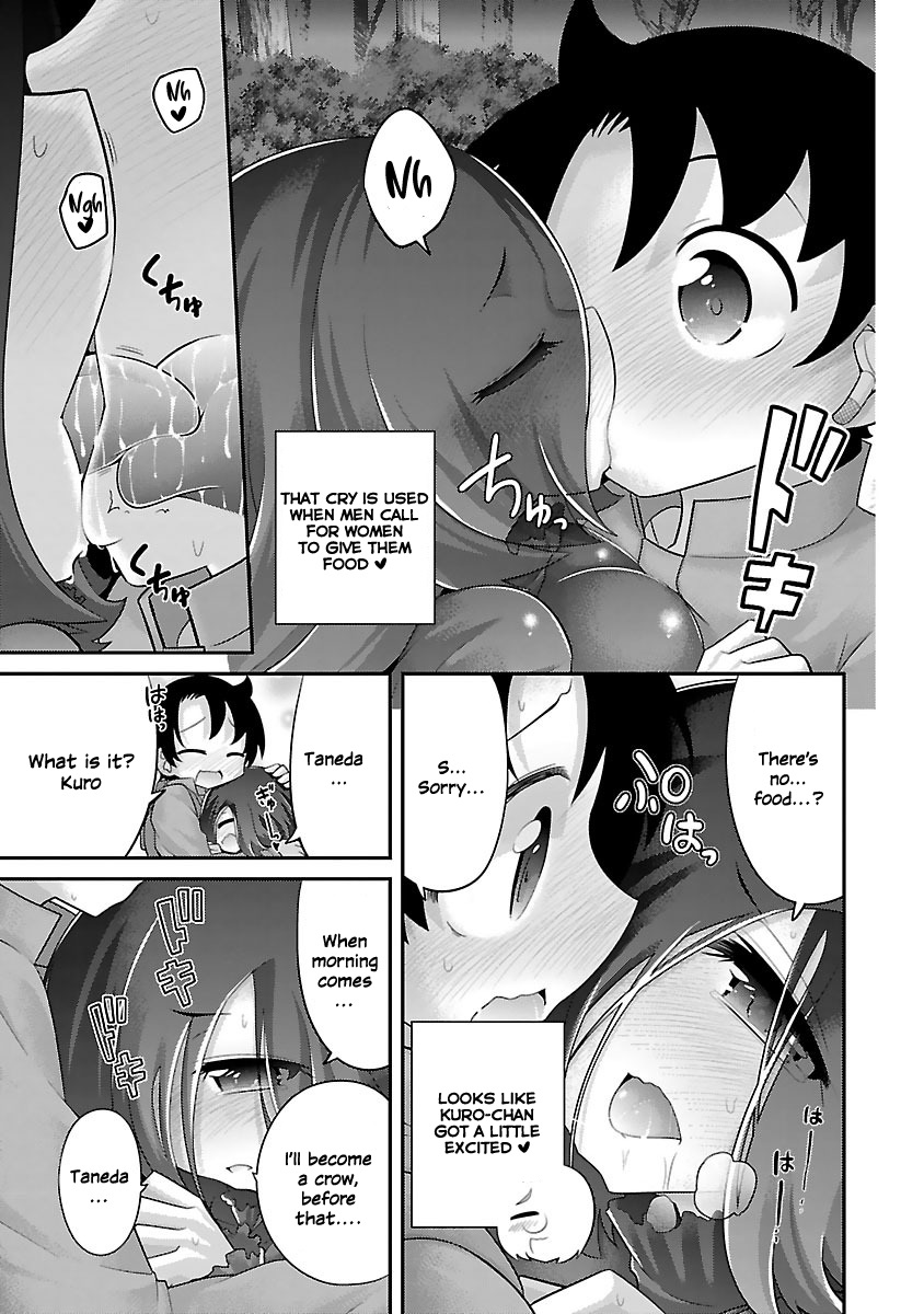 Kemokko Dobutsuen! Chapter 12 #16