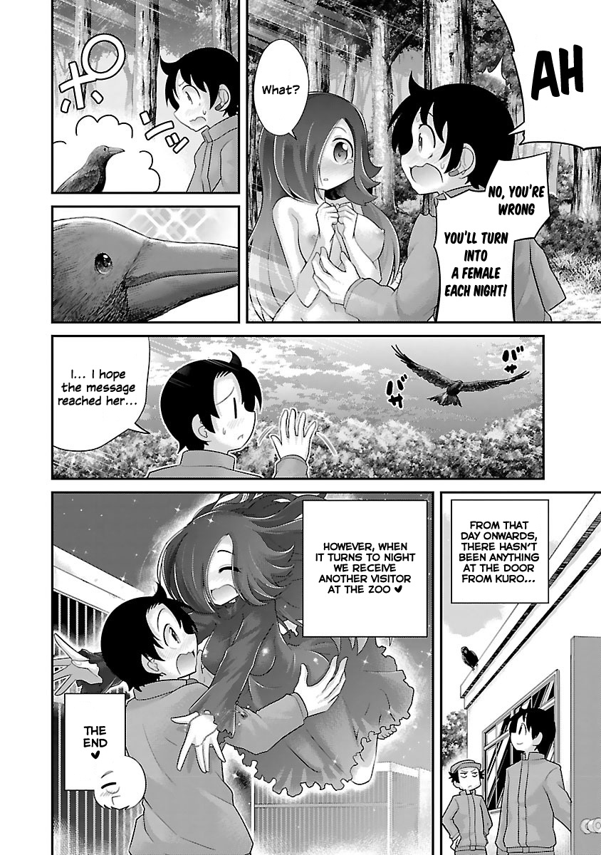 Kemokko Dobutsuen! Chapter 12 #21