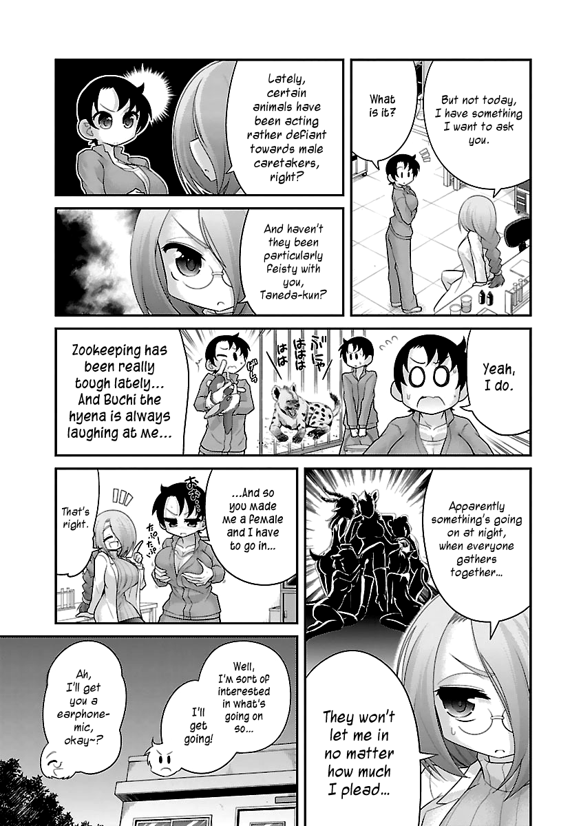 Kemokko Dobutsuen! Chapter 9 #3