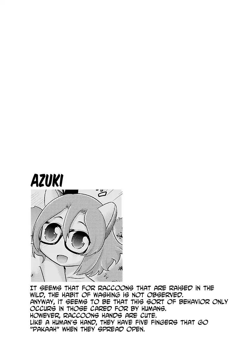 Kemokko Dobutsuen! Chapter 5 #23