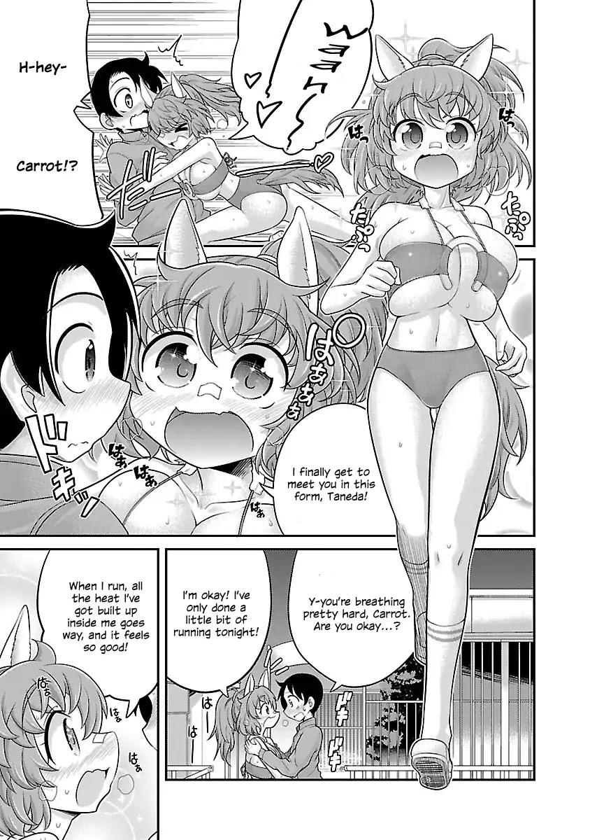 Kemokko Dobutsuen! Chapter 3 #3