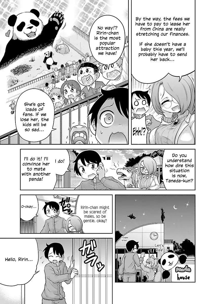 Kemokko Dobutsuen! Chapter 2 #5