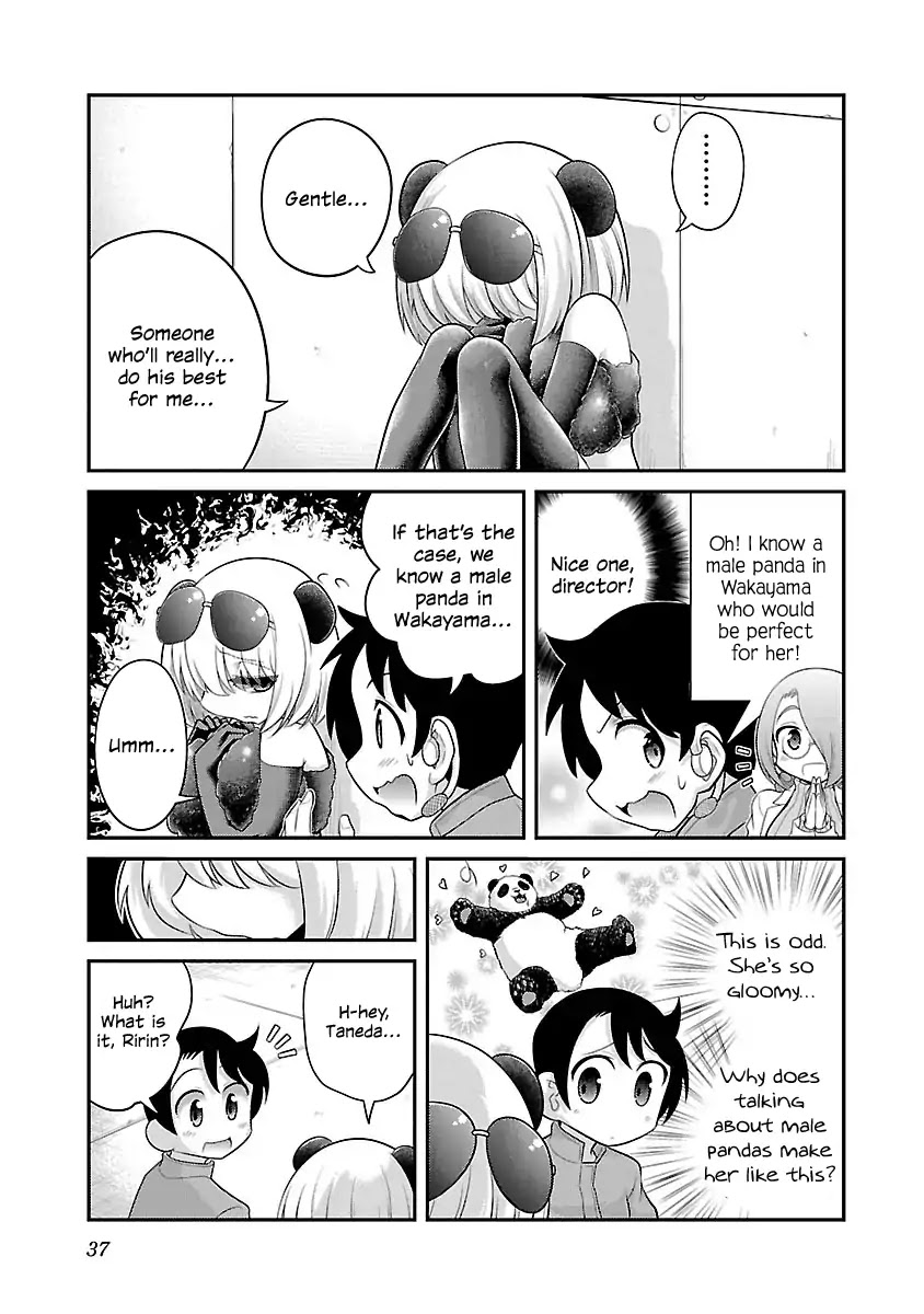 Kemokko Dobutsuen! Chapter 2 #9