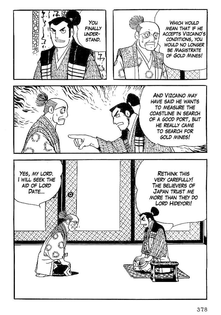 Date Masamune (Yokoyama Mitsuteru) Chapter 44 #15