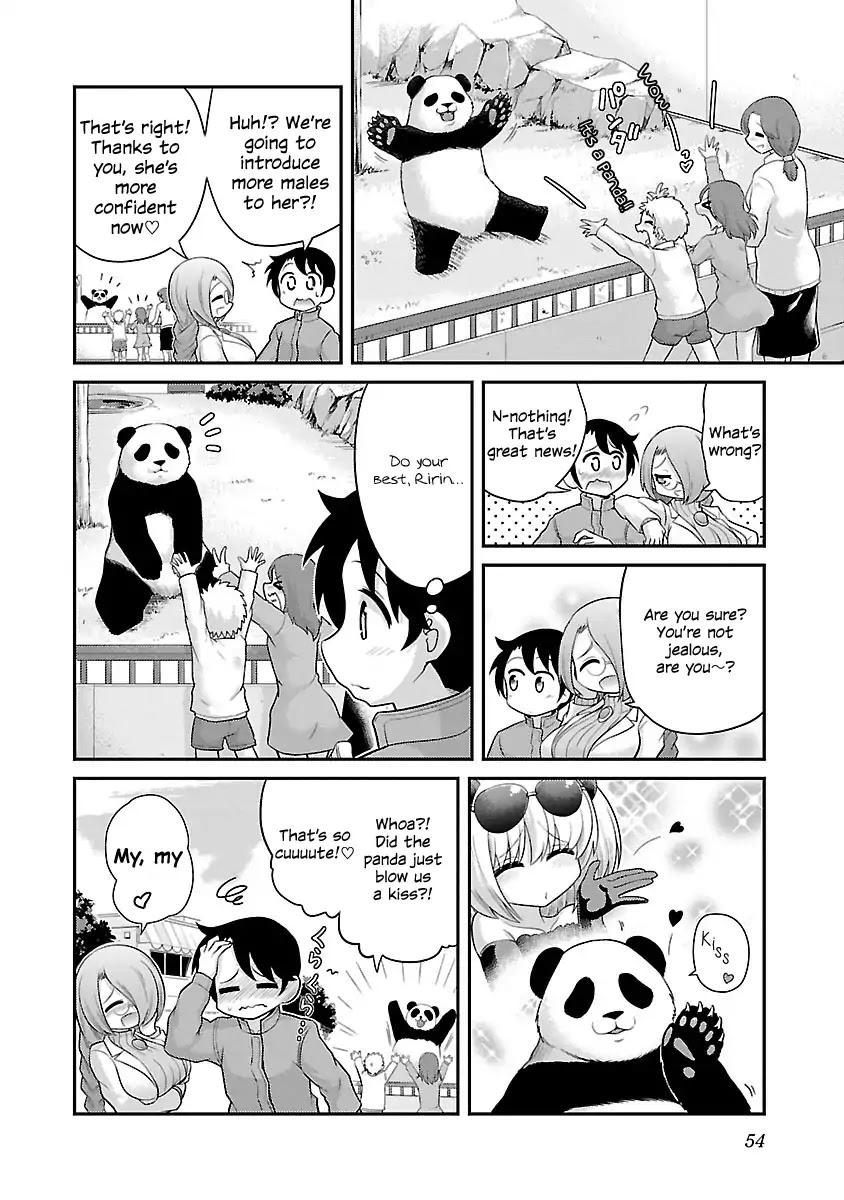 Kemokko Dobutsuen! Chapter 2 #26