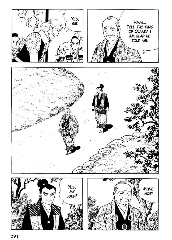 Date Masamune (Yokoyama Mitsuteru) Chapter 44 #28