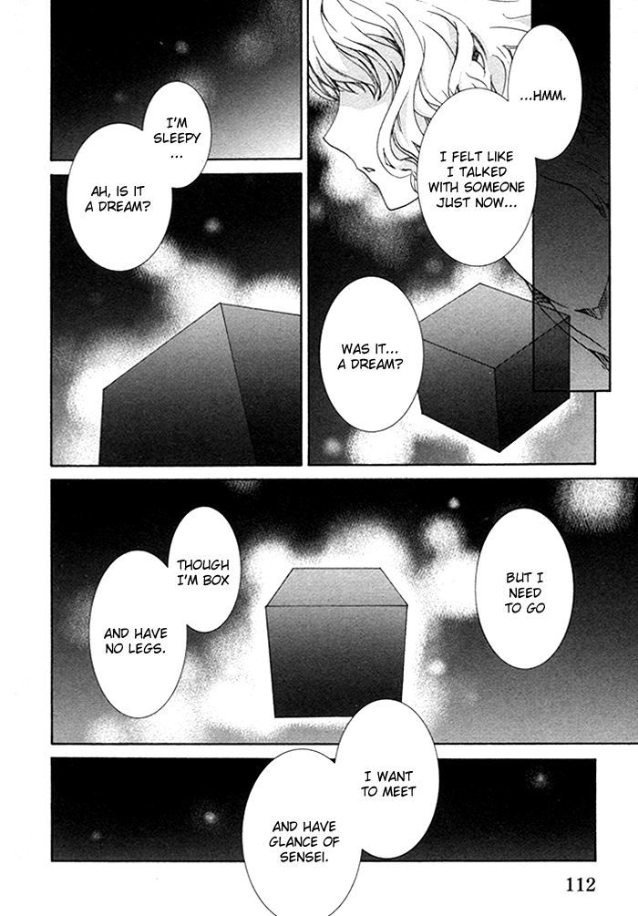 Cubism Love Chapter 18 #29