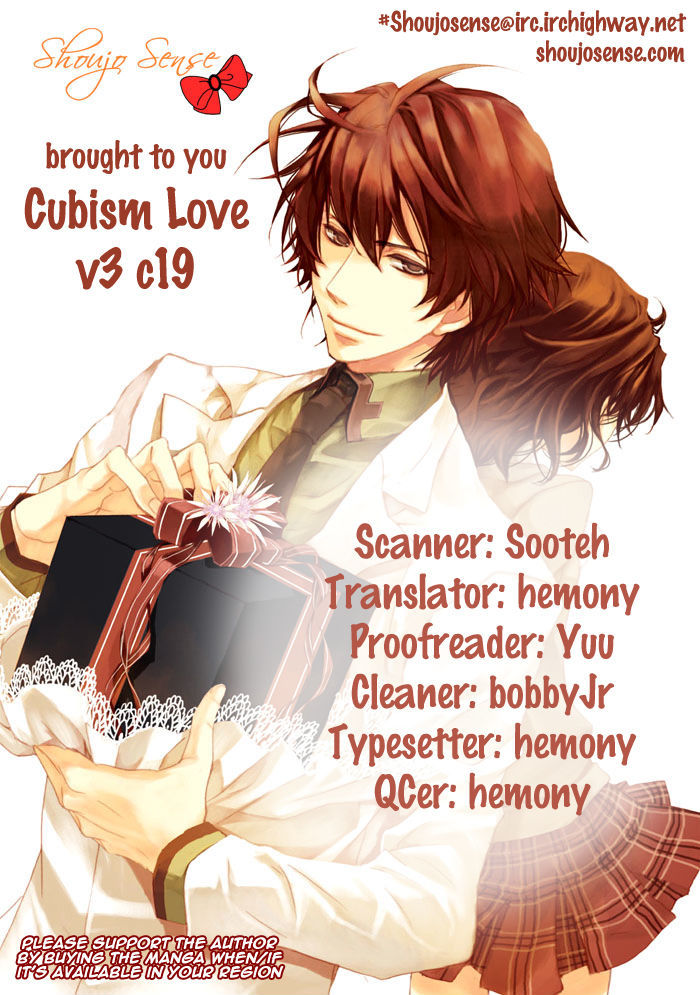 Cubism Love Chapter 19 #1