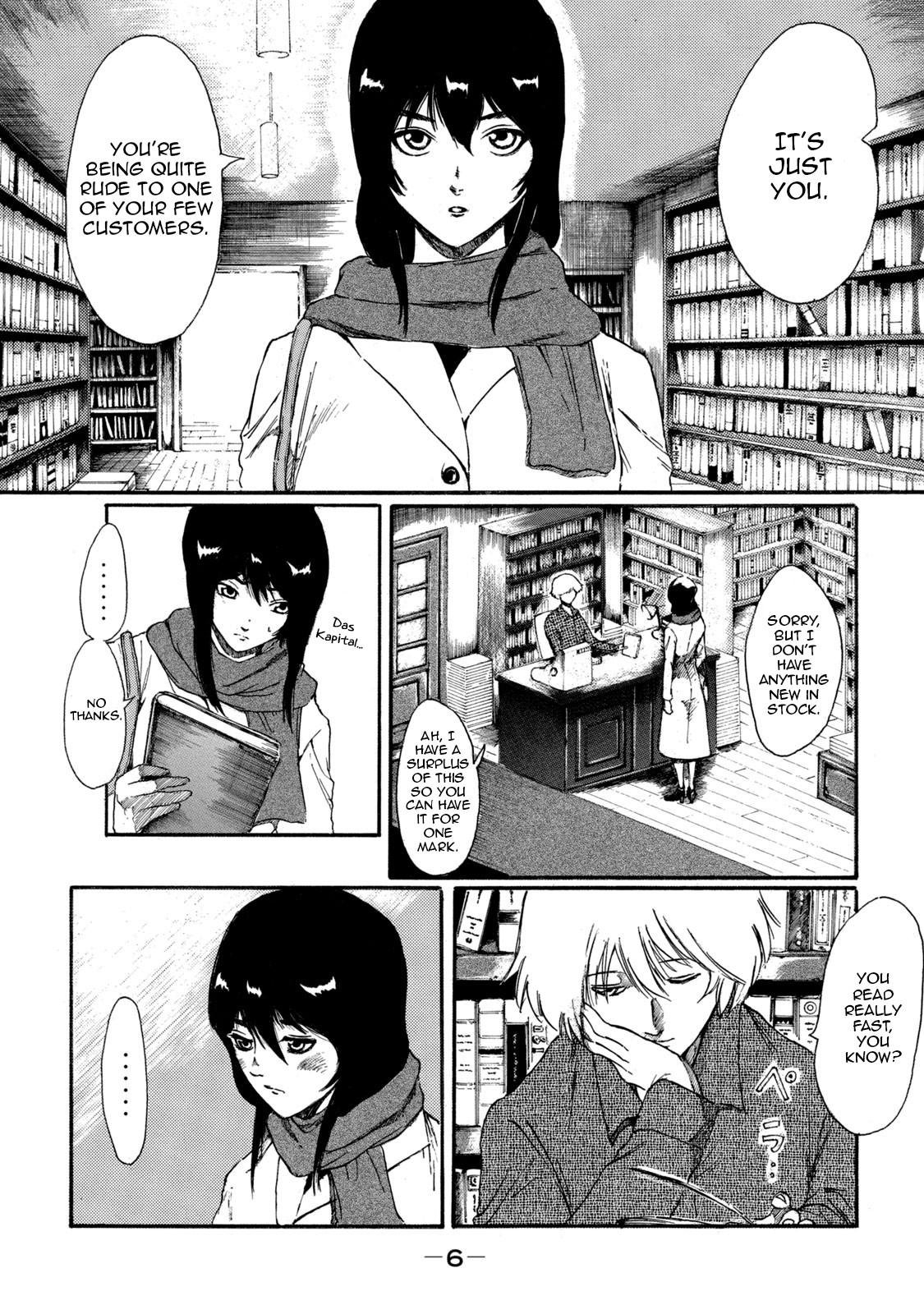 Toudoku Ni Ita Chapter 1 #4