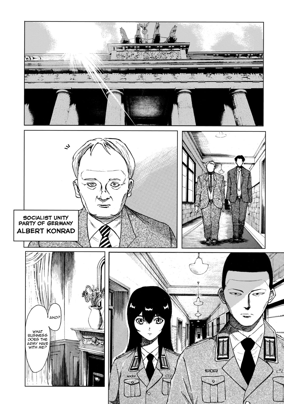 Toudoku Ni Ita Chapter 1 #12