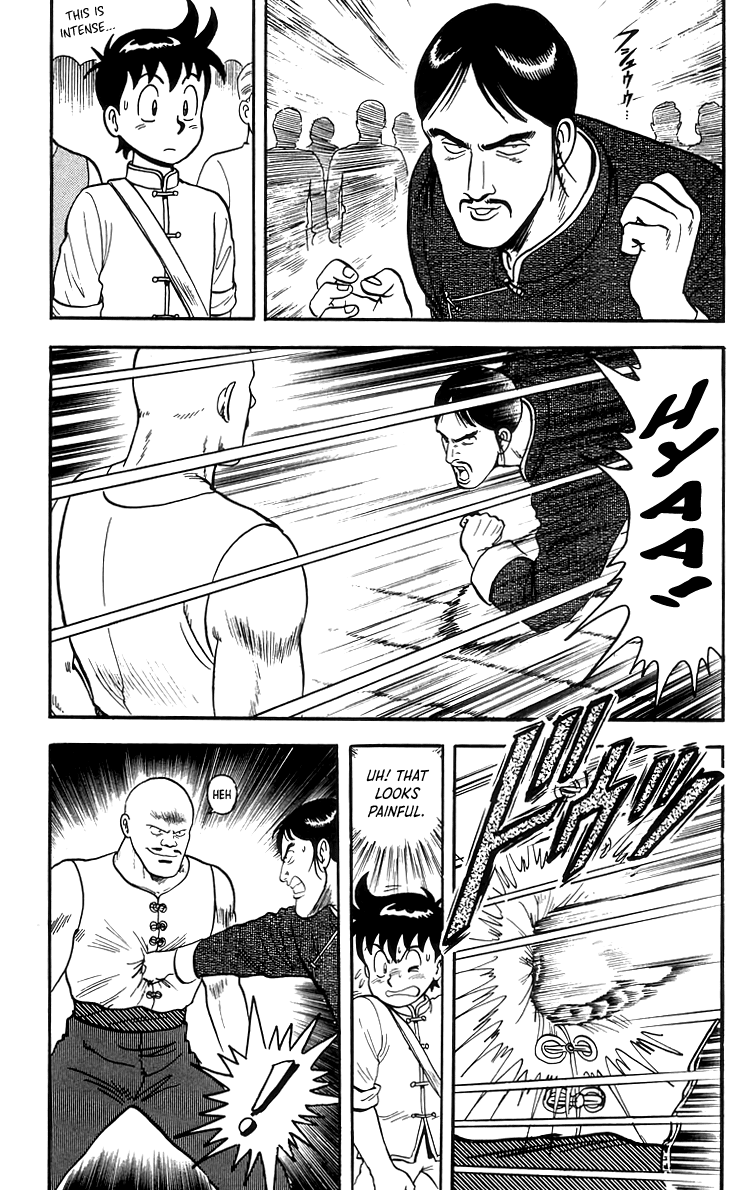 Tekken Chinmi Chapter 71 #11