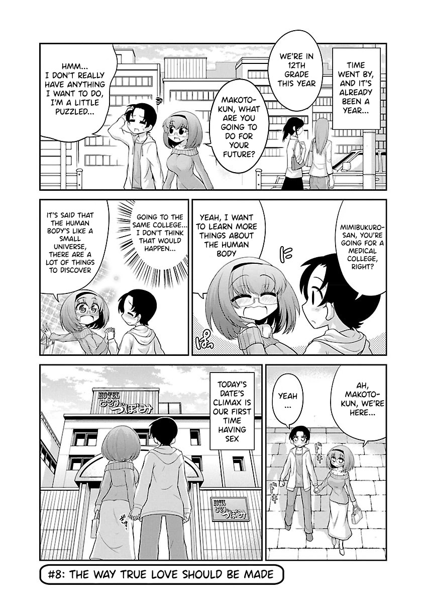 Mimibukuro-San No Chiebukuro Chapter 8 #1