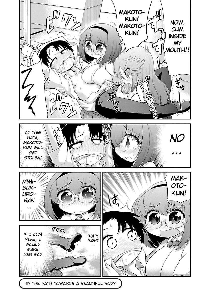 Mimibukuro-San No Chiebukuro Chapter 7 #1