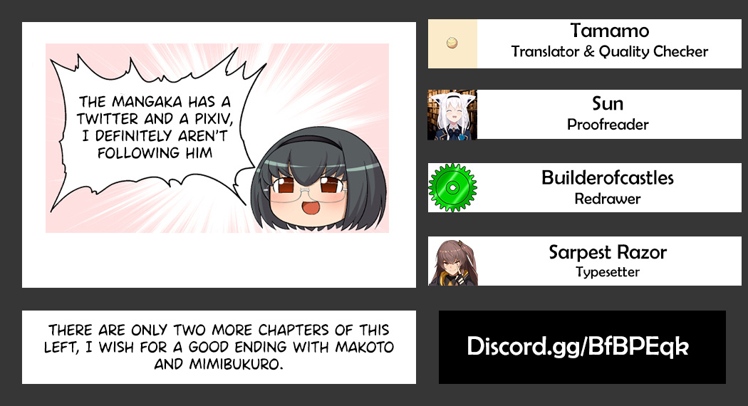 Mimibukuro-San No Chiebukuro Chapter 7 #21