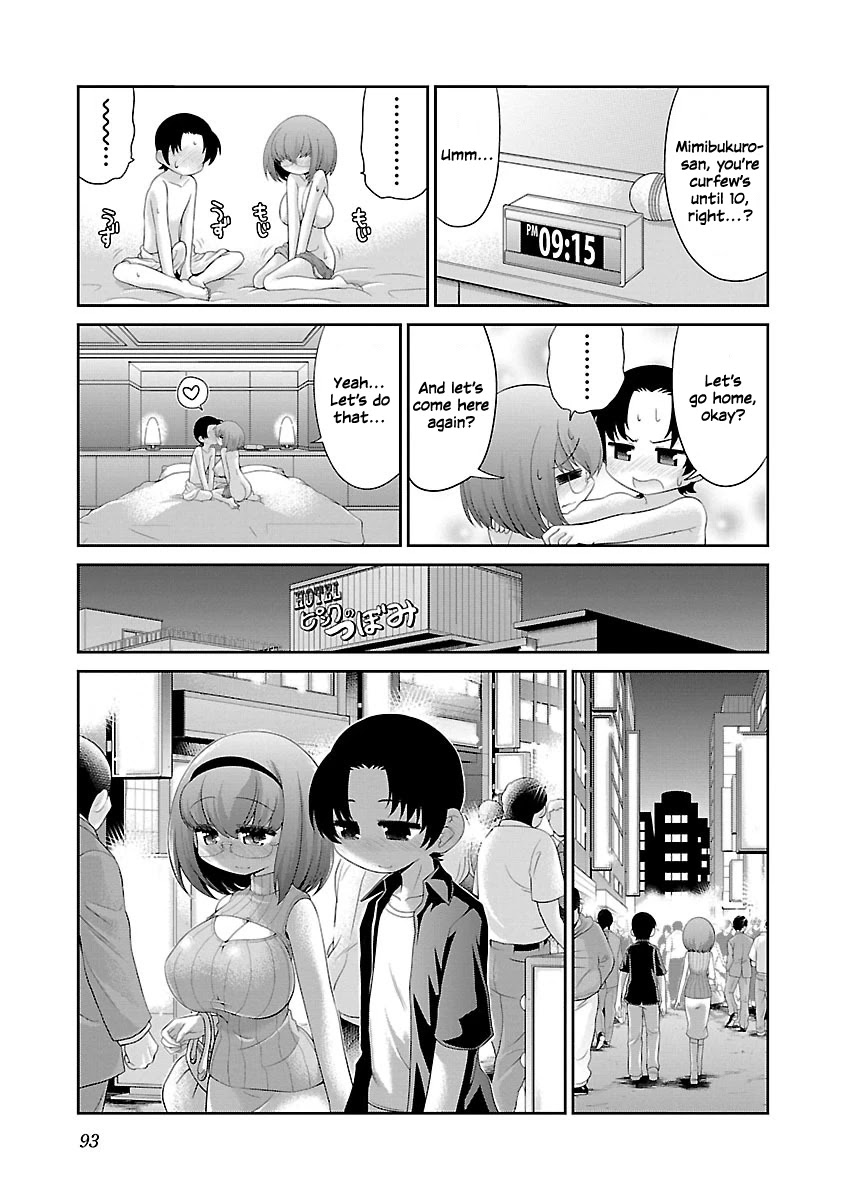 Mimibukuro-San No Chiebukuro Chapter 5 #11