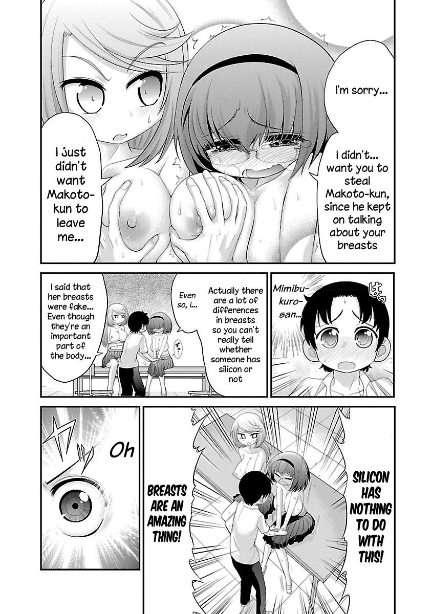 Mimibukuro-San No Chiebukuro Chapter 3 #12