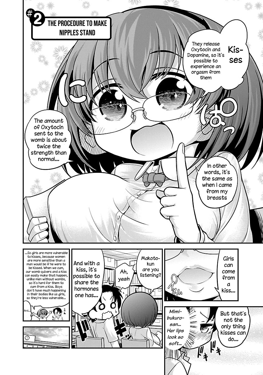 Mimibukuro-San No Chiebukuro Chapter 2 #2