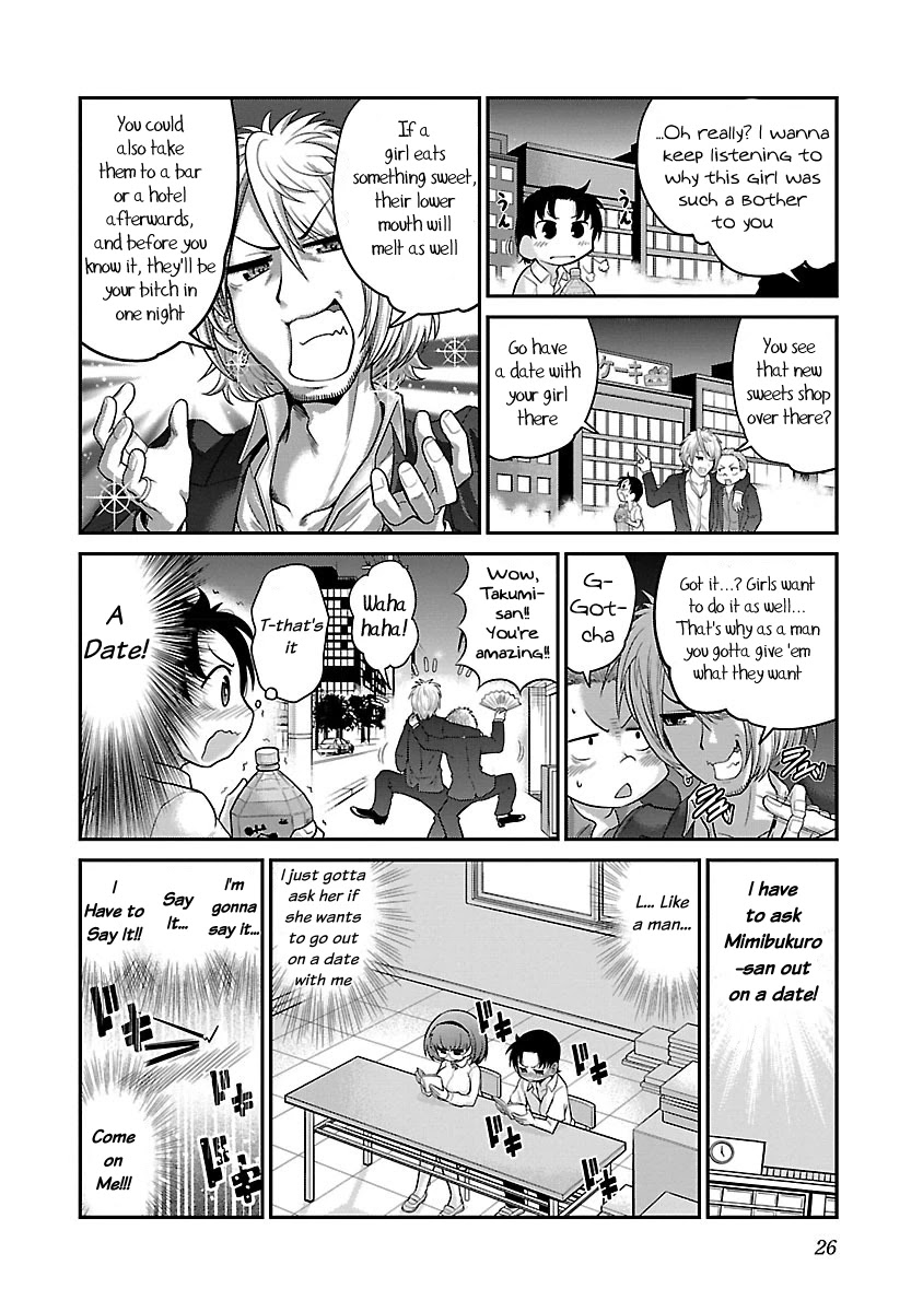 Mimibukuro-San No Chiebukuro Chapter 2 #4