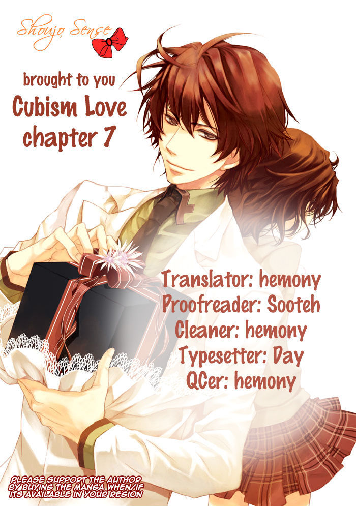 Cubism Love Chapter 7 #1