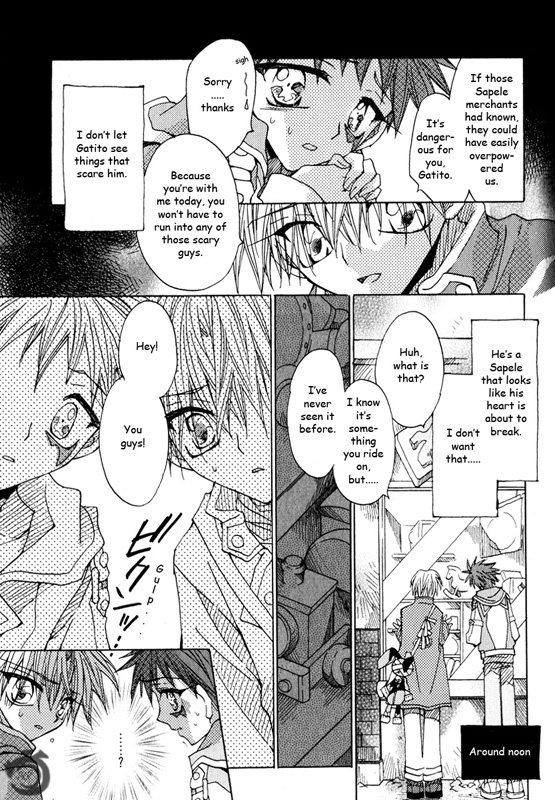 Strawberry Palace Chapter 1.1 #13